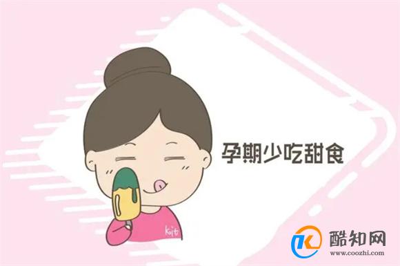 准妈妈喝了冷饮，宝宝会有什么感受？了解情况后你还敢做吗？